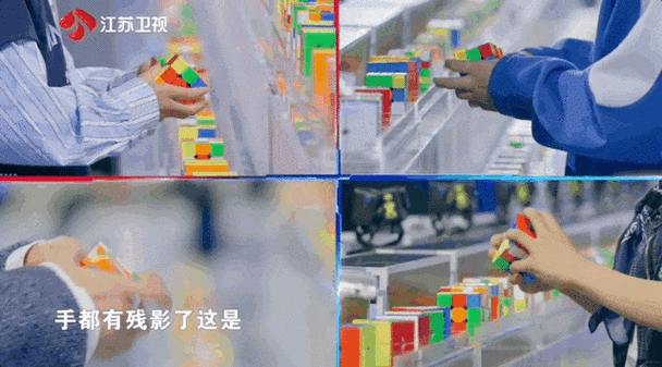暮色森林终极挑战:天启魔方的秘密解密之旅